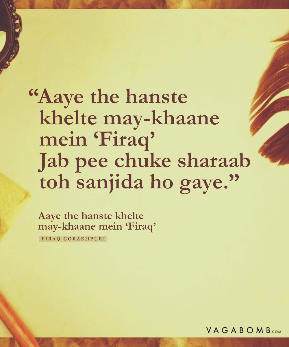 Featured image of post Quotes On Hindi Sahitya : Poetry in your ipod downloadable playlist.