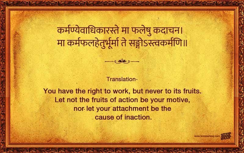 Sanskrit Shlokas That Help Understand The Deeper Meaning Of Life Shutterspunk