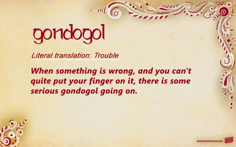 16-bengali-words-and-phrases-you-should-definitely-add-to-your-vocabulary