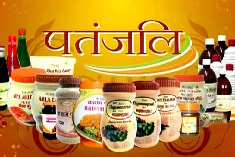 Patanjali May Soon Announce A Rs 1600-Crore Herbal Food Park In Noida