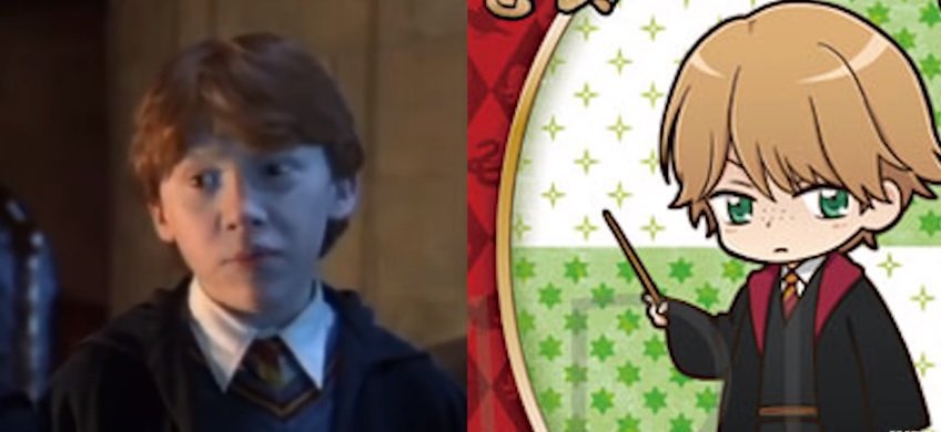 There Are Now Adorable Manga Versions Of Harry Potter Characters. Here