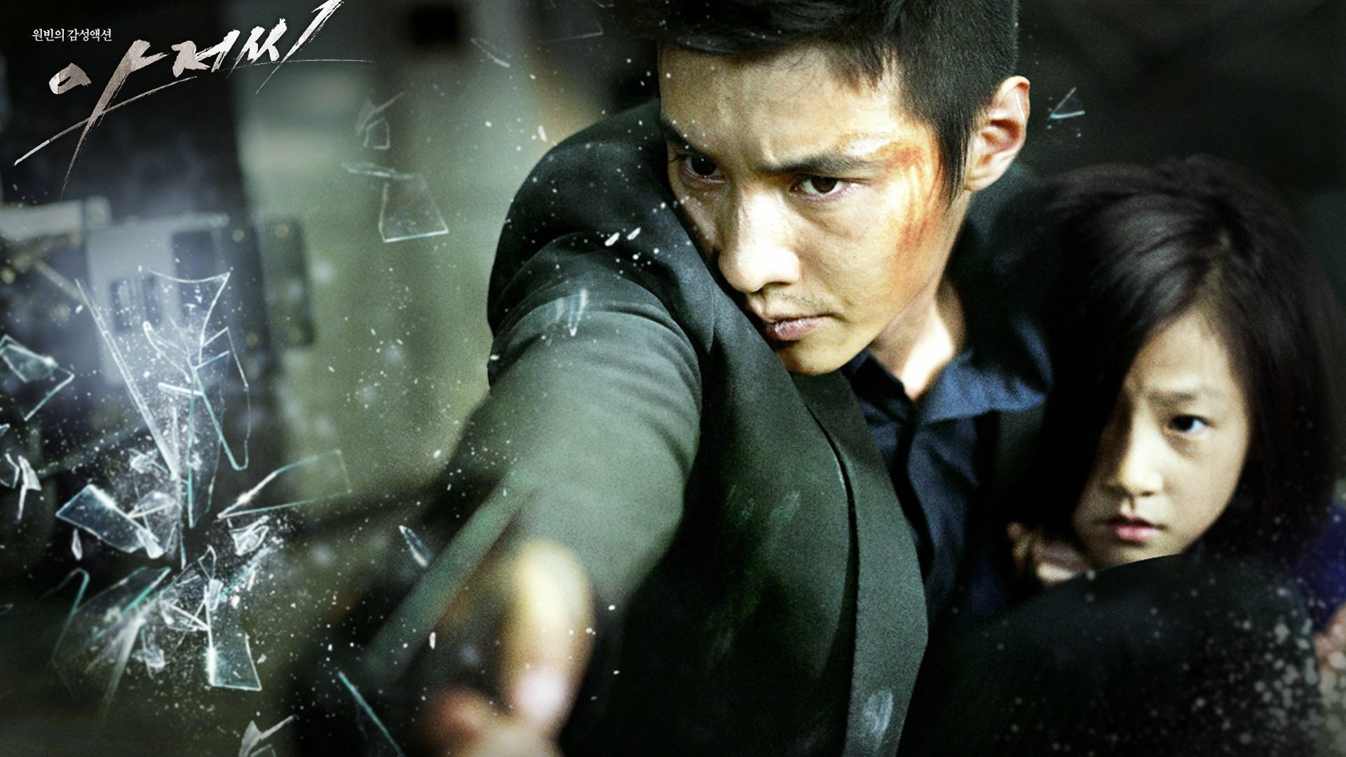 20-korean-movies-every-movie-buff-should-have-on-their-must-watch-list