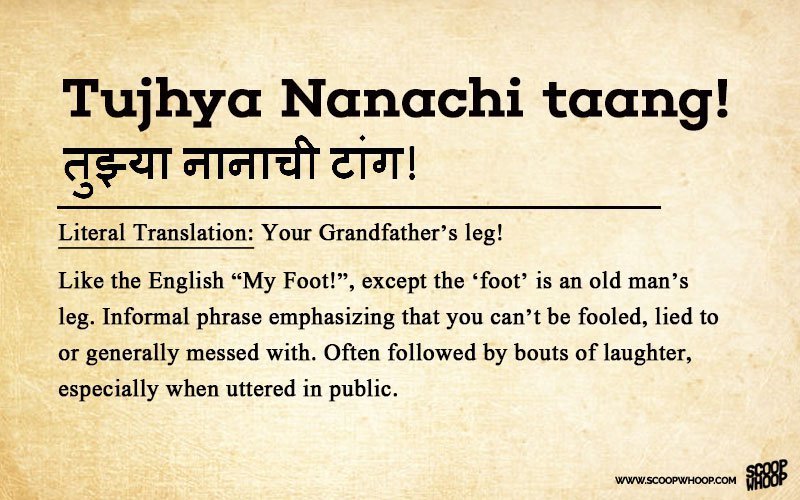 15 ‘Jhakaas’ Marathi Words To Add To Your Vocab