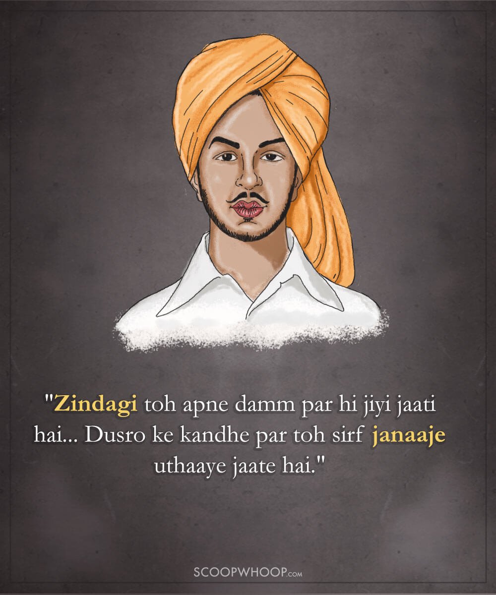 In the Legendary Memory of Martyr Bhagat Singh Sir 9