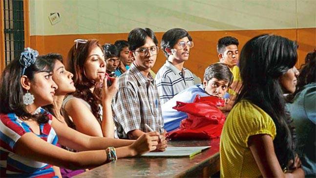 Watch Brahman Naman Download Watch Brahman Naman Download