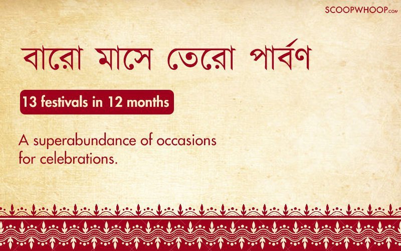 30-best-bengali-proverbs-30-famous-bengali-idioms