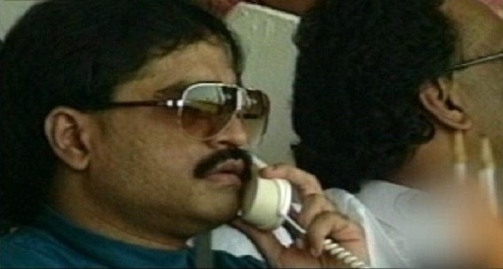 dawood ibrahim news pakistan news channel