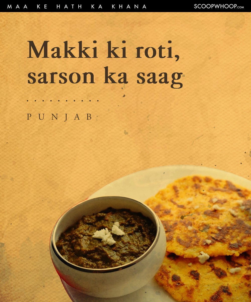 Evening Ka Khana In English