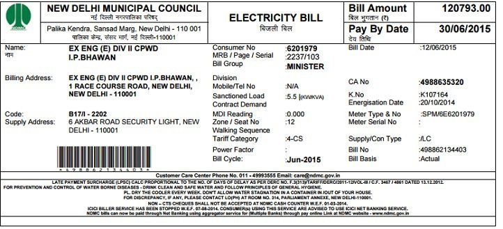 Electricity bill project in vb free download