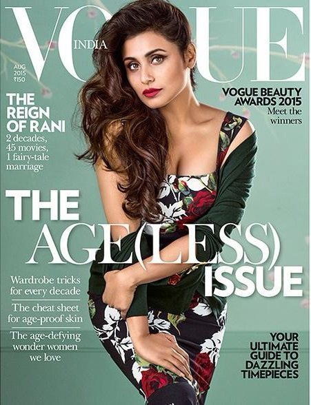 Rani’s Ridiculously Photoshopped Vogue Cover Is Setting A Terrible ...