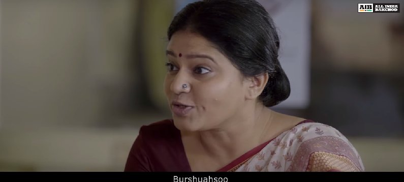 Despite The Towering Performances In ‘Tumhari Sulu’, Trupti Khamkar ...