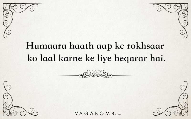 10 Brilliant Urdu Insults That Will Leave People 