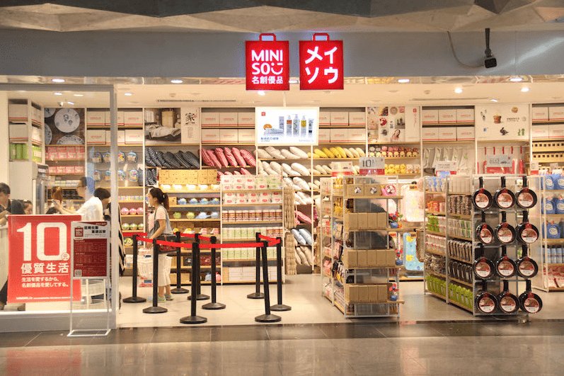 miniso sushi