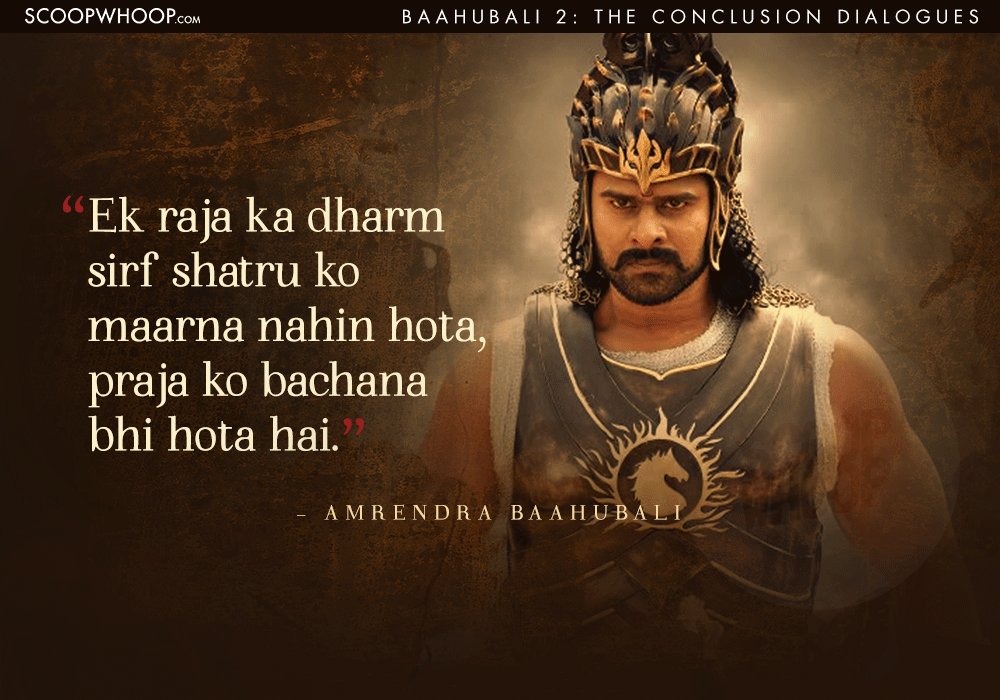 bahubali full movie in english language