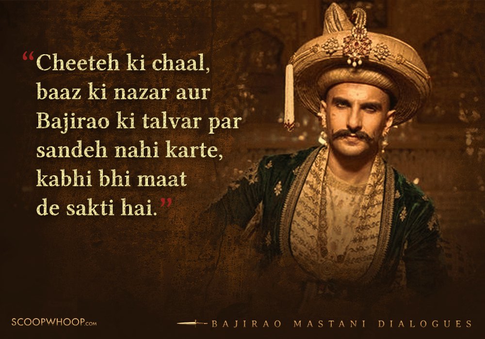 bajirao mastani worldfree4u 720p