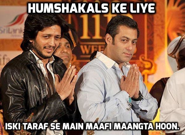 15 Really Funny Salman Khan Memes That’ll Make Even Bhai Fans ROFL