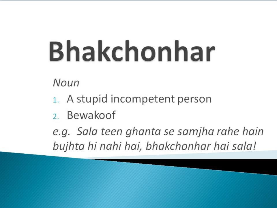 From Bhaklol To Bhakuaana, Here're 30 Super Fun Bihari 