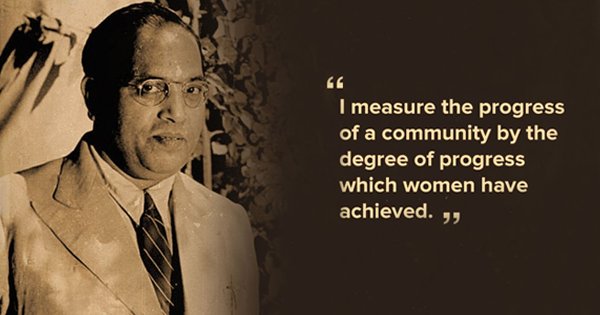 Top 10 BR Ambedkar Quotes | 10 Inspirational BR Ambedkar Quotes