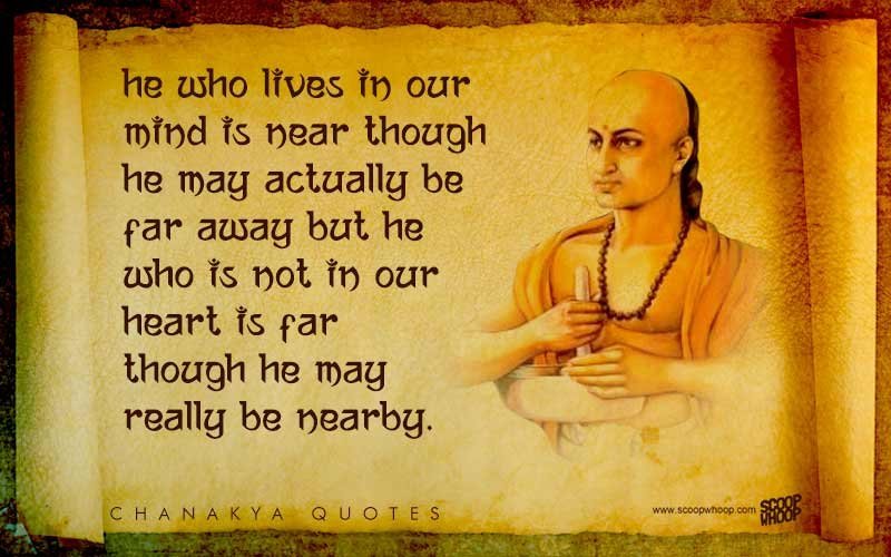 24 Chanakya Quotes On Life | 24 Chanakya Niti Quotes In English