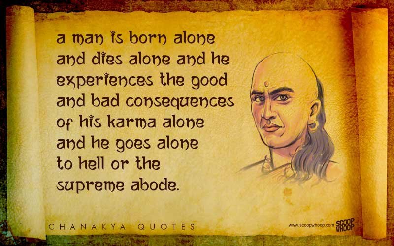 24 Chanakya Quotes On Life | 24 Chanakya Niti Quotes In English