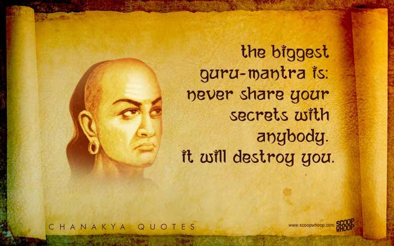 24 Chanakya Quotes On Life | 24 Chanakya Niti Quotes In English