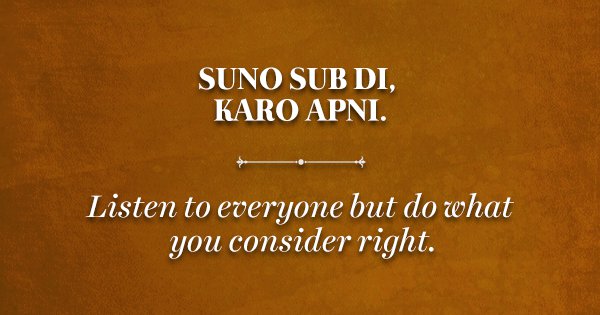 25 Best Punjabi Kahawats About Life 25 Beautiful Punjabi One Liner Proverbs