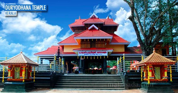 6 Unusual Temples Around India Based On Mythological 