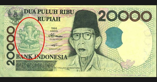 Image result for indonesian 20000 rupiah