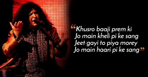 These Beautiful Lines From Coke Studio Songs Will Reverberate Through Your Heart Soul