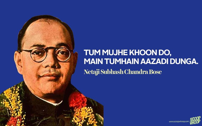 15 Inspiring Slogans By Indian Freedom Fighters We Should Not Forget