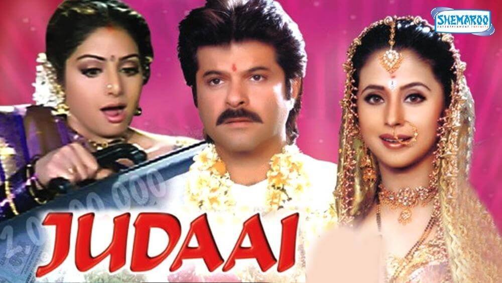 judaai movie