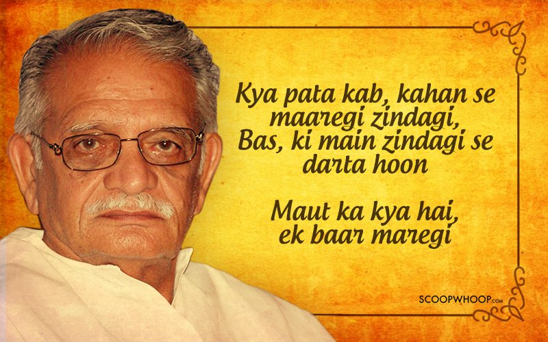 16 Soulful Lyrics By Gulzar To Warm The Dustiest Corners Of Your Heart
