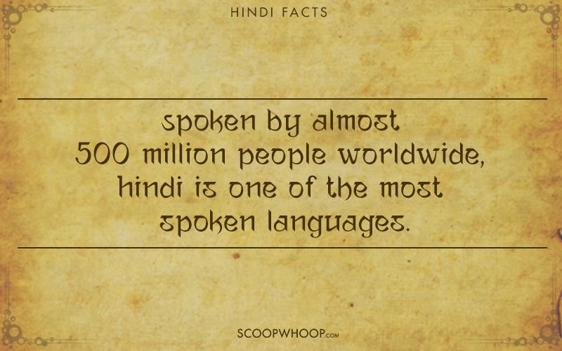 Facts In Hindi Amazing Facts You Should Know Interest vrogue.co