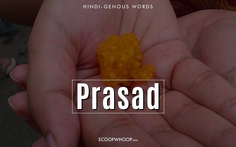 21-best-words-in-hindi-21-zabardast-hindi-words