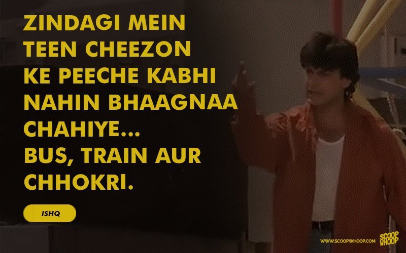 35 Hindi Movie Dialogues | 35 Famous Bollywood Dialogues