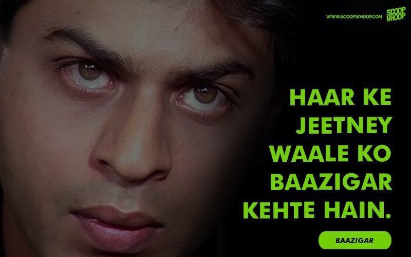 35 Hindi Movie Dialogues | 35 Famous Bollywood Dialogues