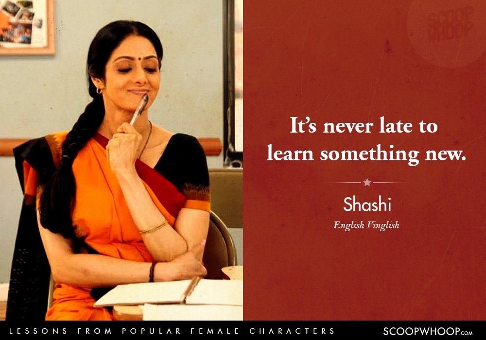 12 Powerful Female Characters From Bollywood Who Taught Us Important Life Lessons 