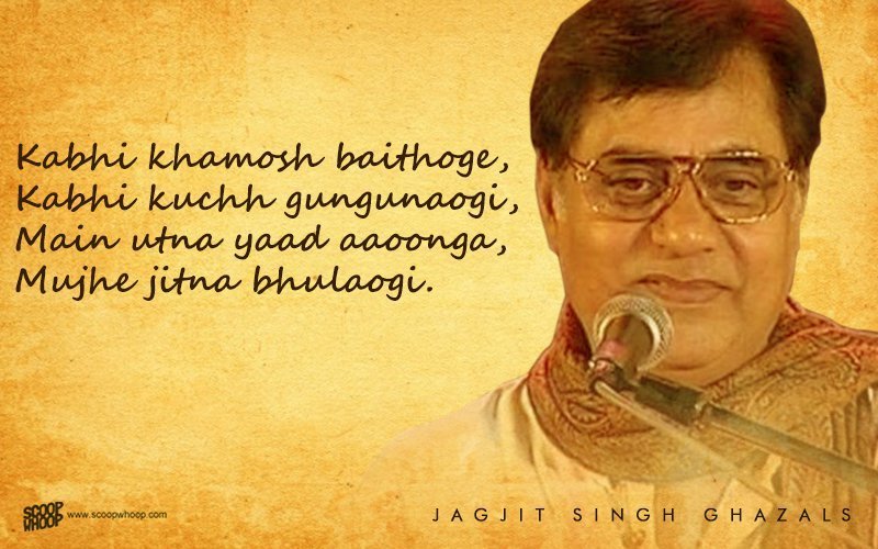 download jagjit singh ghazals