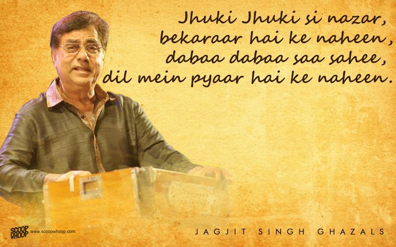 Jagjit singh ghazals collection mp3 zip file free