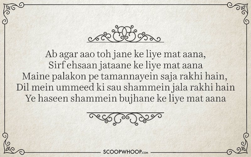 These Poignant Shayaris By Javed Akhtar Are An Absolute 