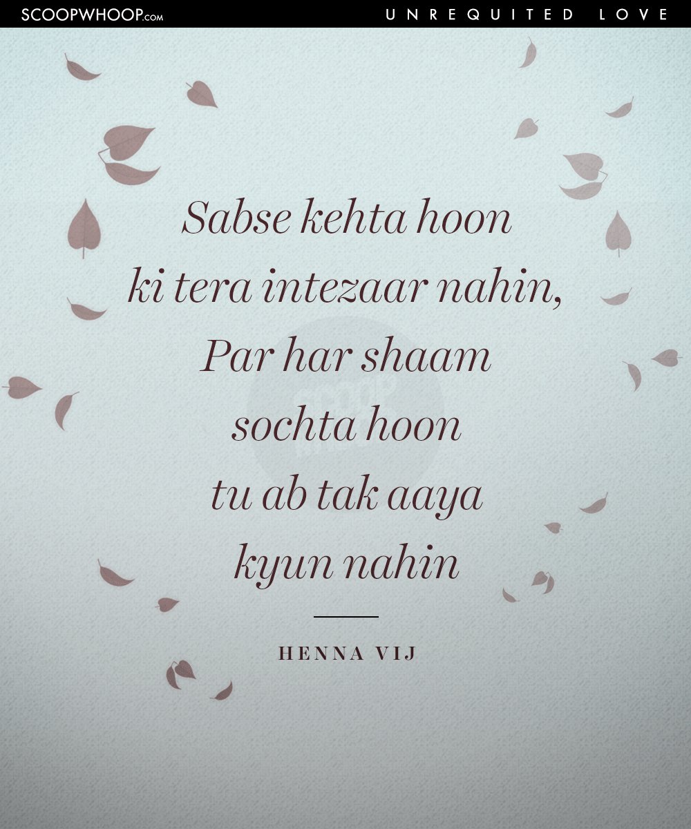 Here are some hauntingly beautiful shayaris and couplets for the love that could never be yours
