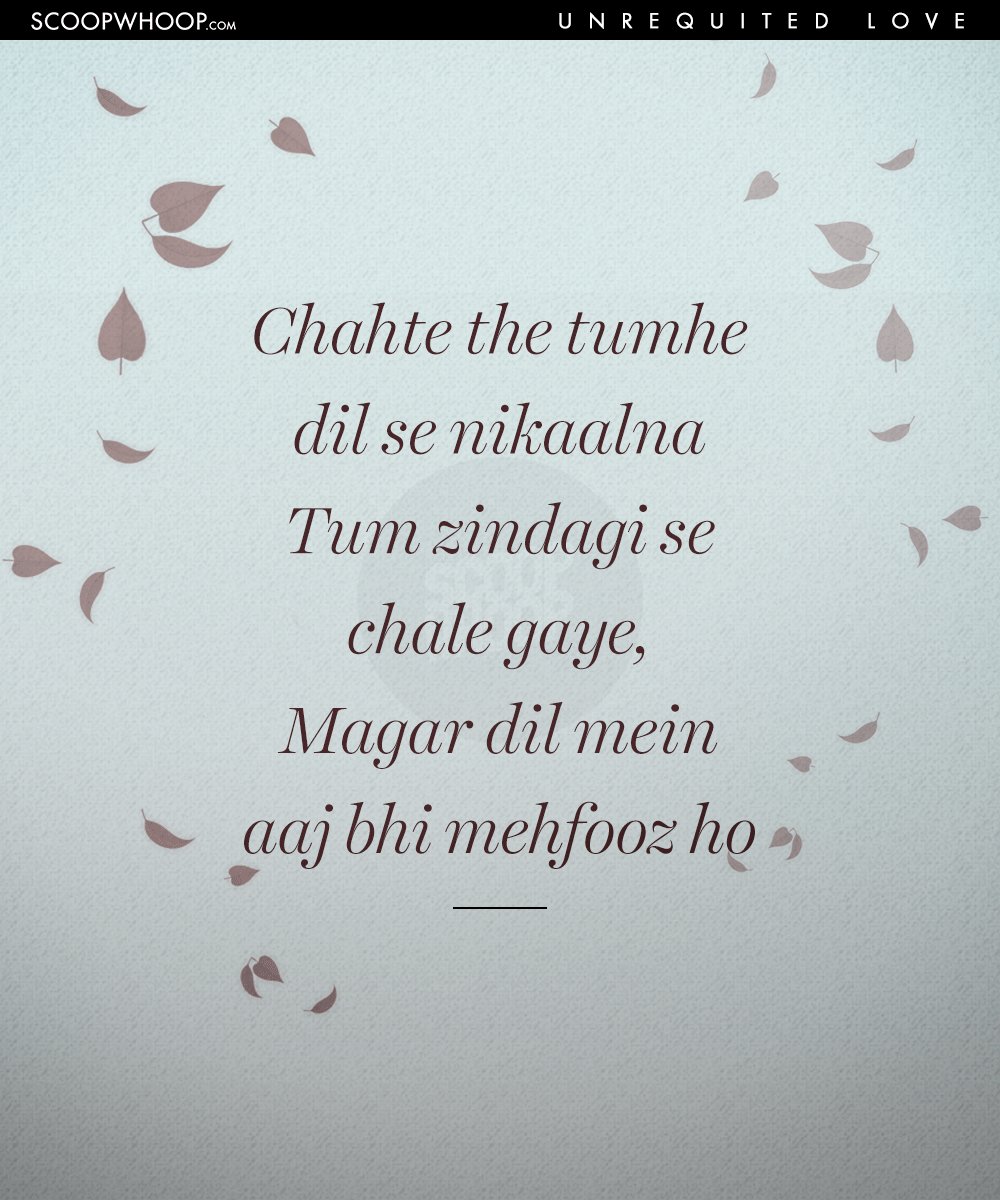 All shayaris piled from Wordgasm For more such poignant quotes visit Wordgasm