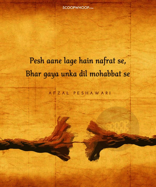 12 Urdu Shayaris On Nafrat The Emotion That Stirs Feelings As