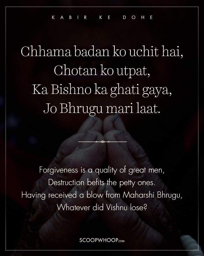 25 Wise Dohas By Kabir That Have All The Answers To The 