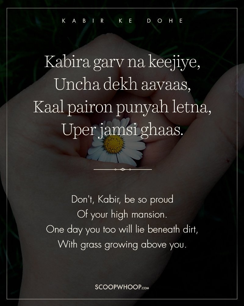 25 Wise Dohas By Kabir That Have All The Answers To The 