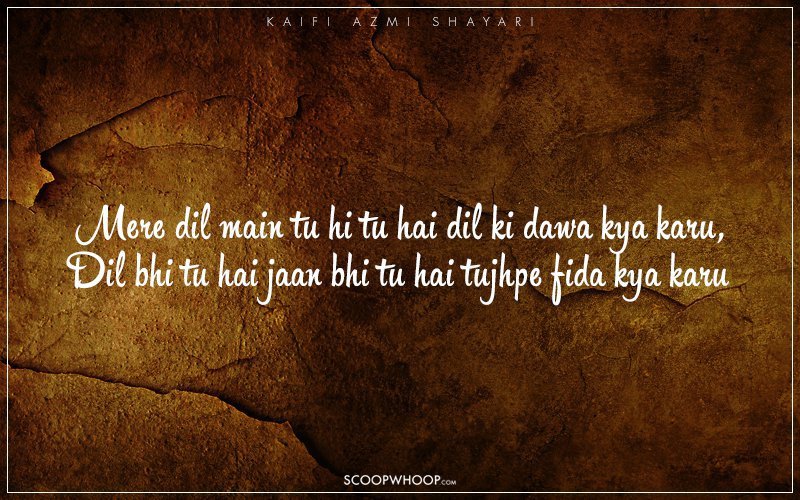 13 Profound Kaifi Azmi Verses That Will Speak To Your 