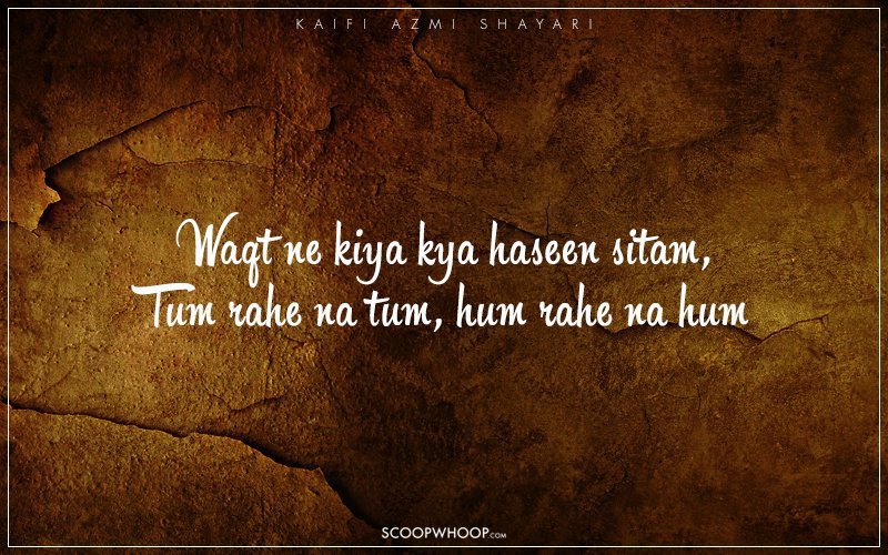 13 Profound Kaifi Azmi Verses That Will Speak To Your 