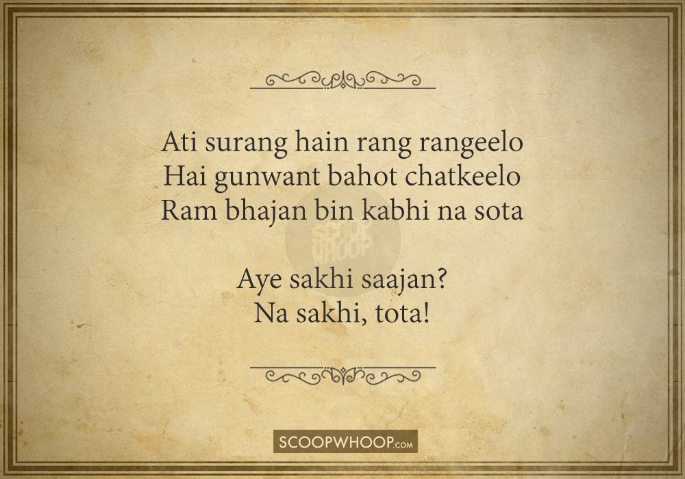 16 Playful Poems By Amir Khusrow That Show Him In A Different Light