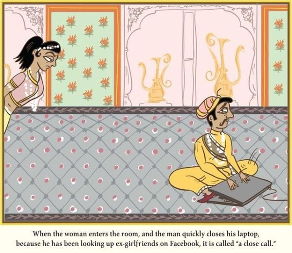 What the Kama Sutra Looks Like After Marriage Illustrated in This