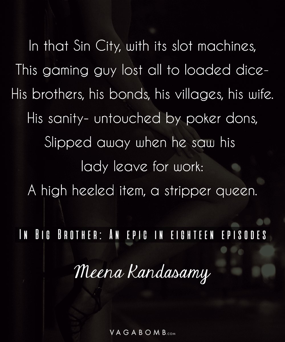 Ms Militancy by Meena Kandasamy Ms Militancy by Meena Kandasamy